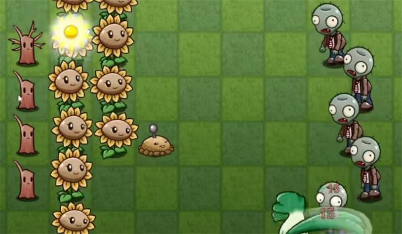 下载植物大战僵尸BW最终版