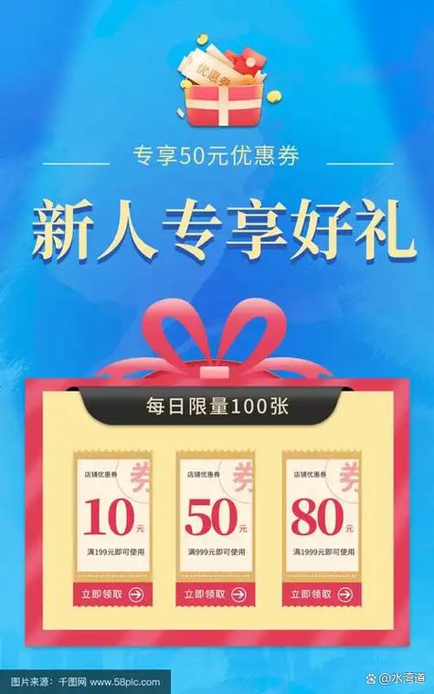 建行淘宝立减10元突然没有了