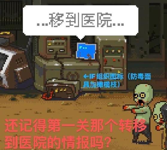 死亡突围mod作弊菜单最新版本截图