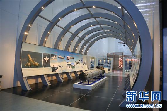 中国国际航空航天展览会时间缩略图