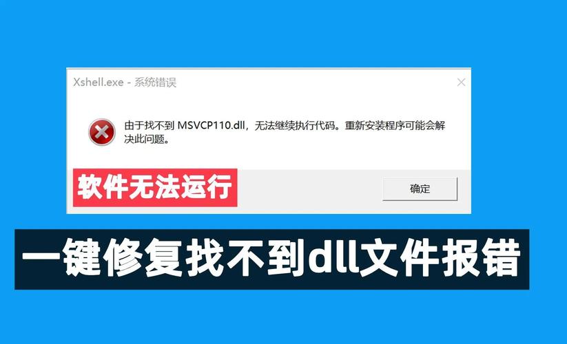 iphone总是闪退怎么办缩略图