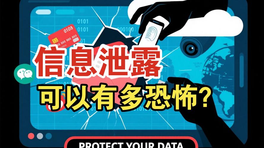 手机信息看不到是什么原因截图