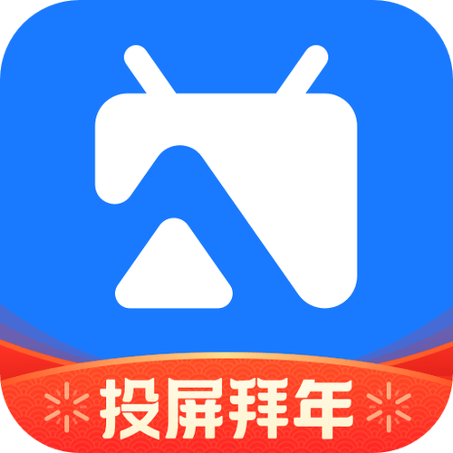 蓝牙投屏软件下载