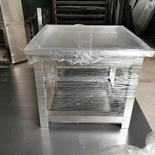 拆解台mod叫什么图标