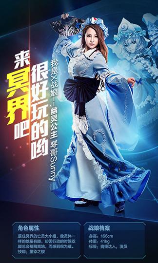 大小姐破解版下载安卓版最新