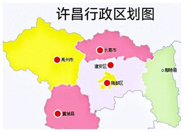 许昌市许昌县是哪个区图标