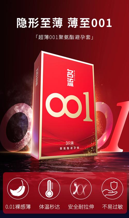 gb001.love版本1.0.52