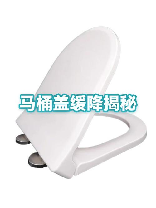 普通马桶盖可以变成缓降吗