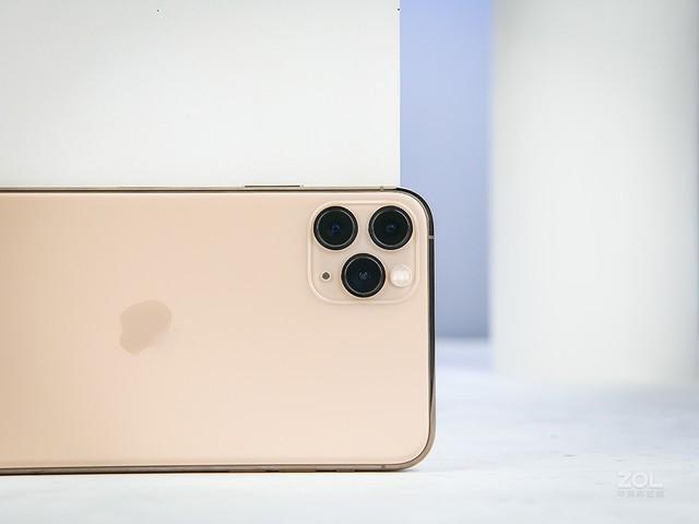 苹果手机11pro max多少钱