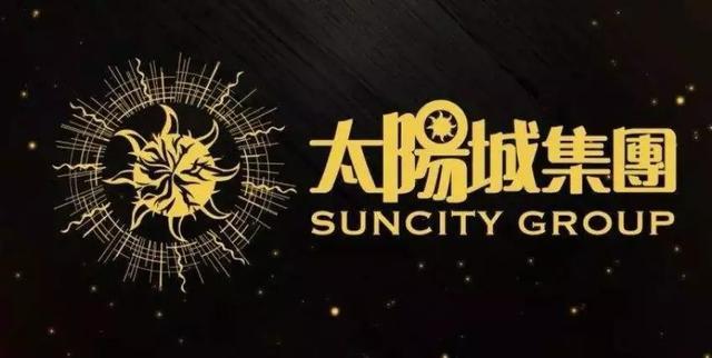太陽城集团app最新版本更新内容