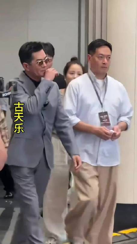 古天乐面相配对