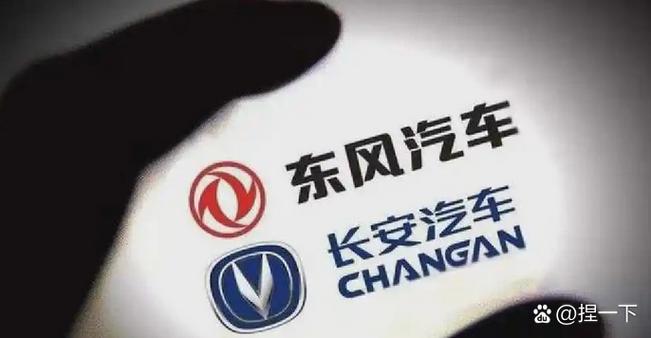 长安汽车公司最新消息
