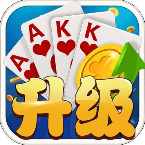 下载免费80分升级缩略图