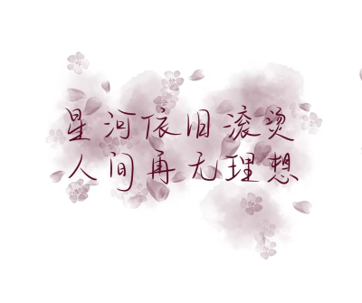 快手文字控图片 整套