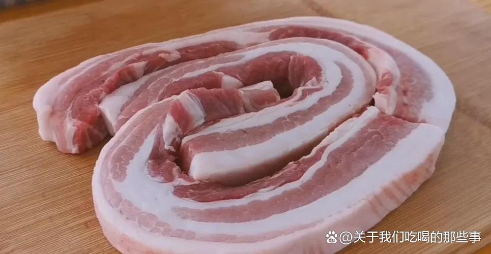 买五花肉