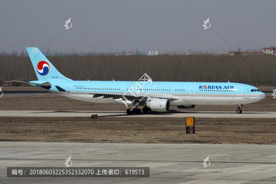 大韩航空app官网下载