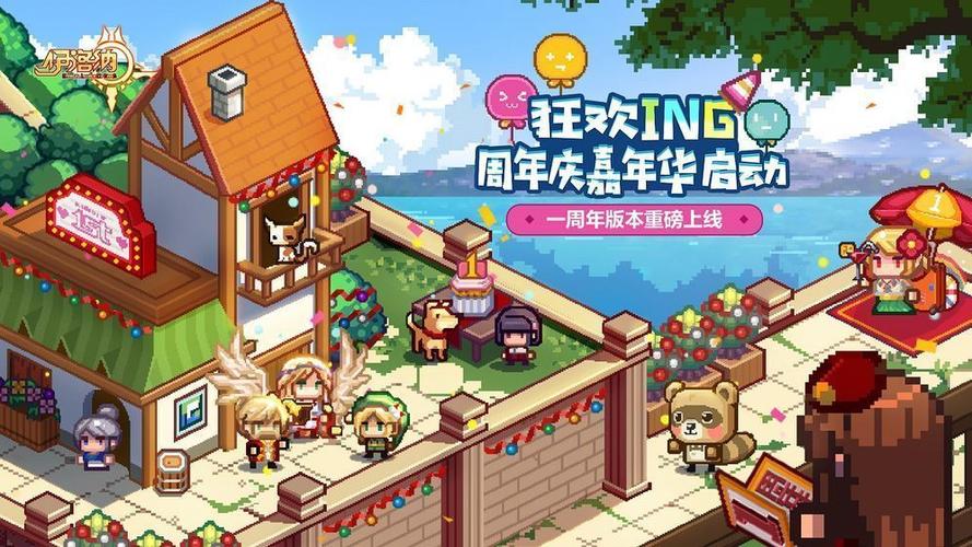 伊洛纳无限内购版哪里有