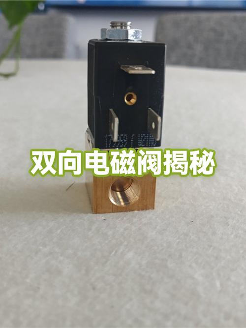 两个移动盒互换步骤详解