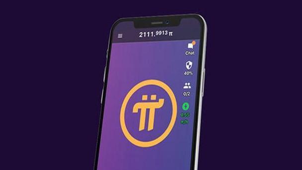 pi浏览器1.15版本下载安装截图