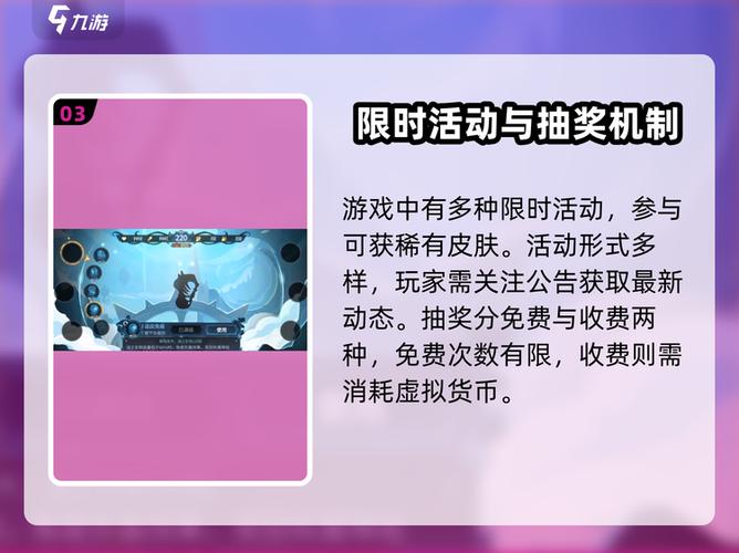 超进化物语2兑换码2024最新图标