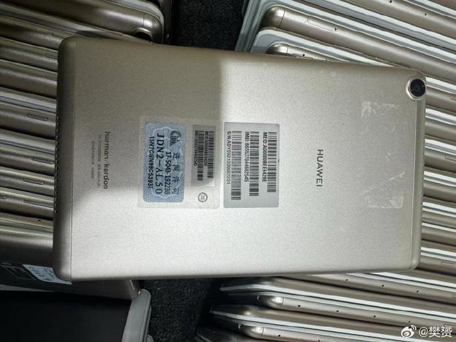 华为m5青春版4g和wifi