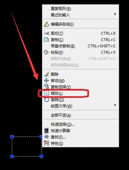 cad为什么滚轮缩小不了了