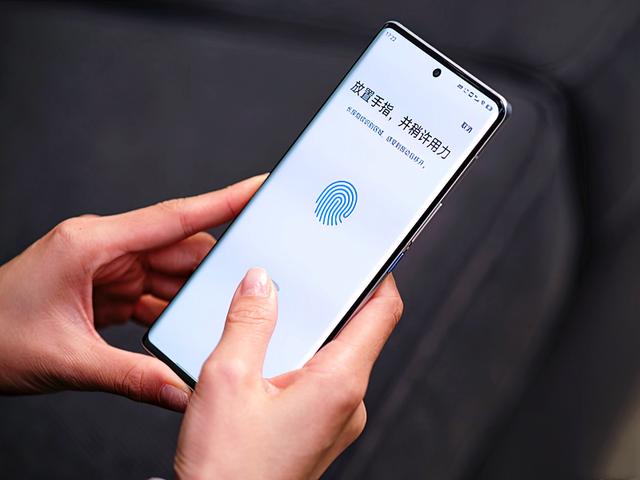 指纹已经15天了还有吗