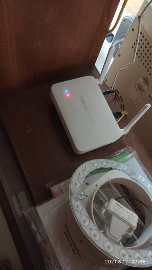 关了电视无线网就没了