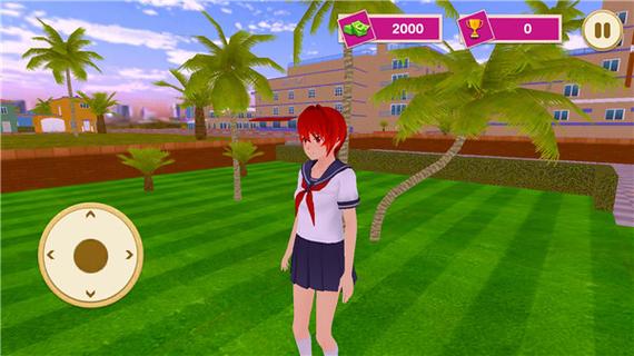 虚拟高学校女孩游戏