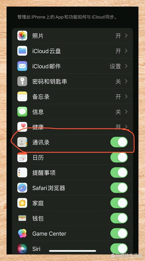 苹果aidi账号登陆不上怎么办截图