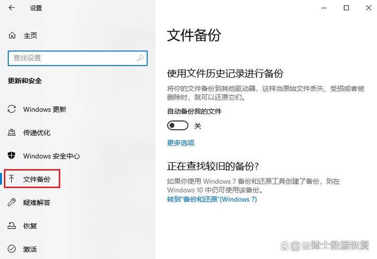 三星手机我的文件在哪