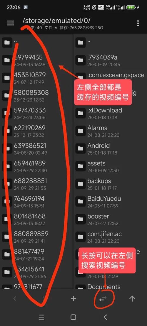 为什么b站下载的视频一直在缓冲