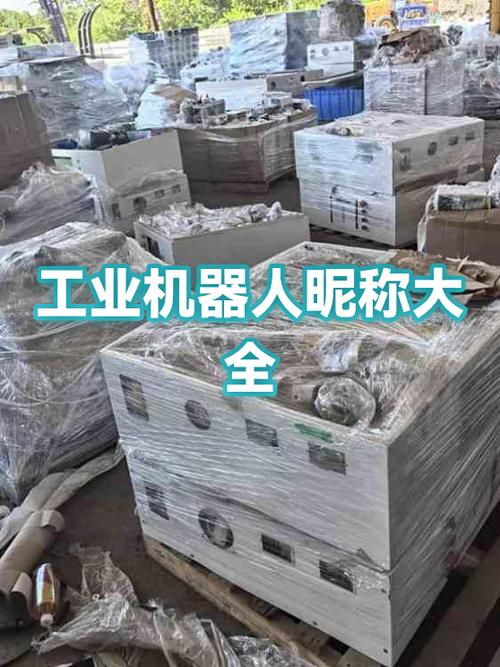 昵称生成器在线制作免费