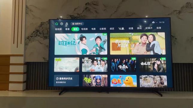 三星电视出现圆圈光标