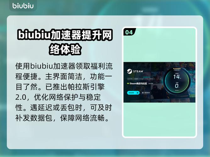 手机没有卡可以玩游戏吗截图