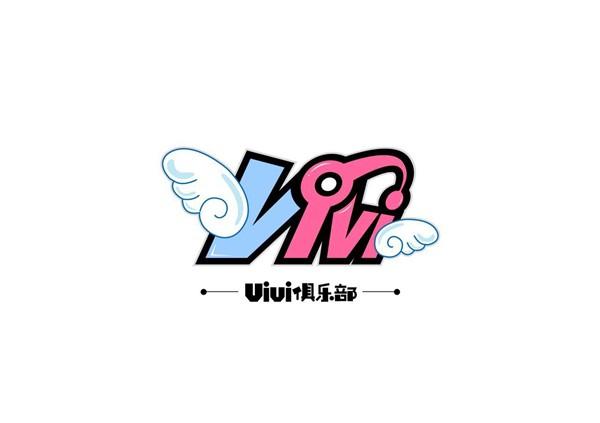 vivi战队