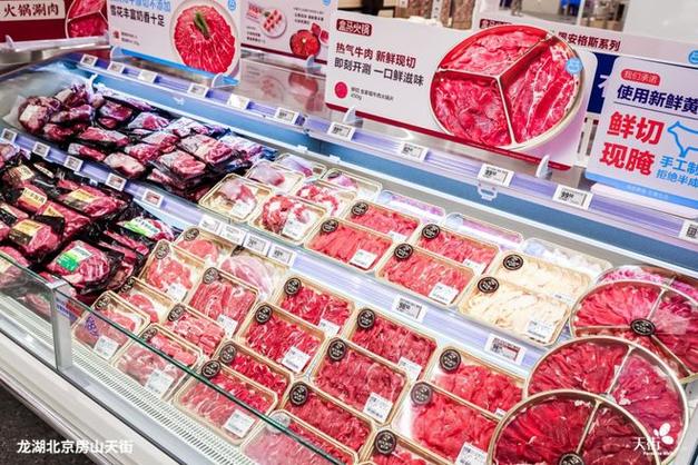 盒马鲜生产品种类