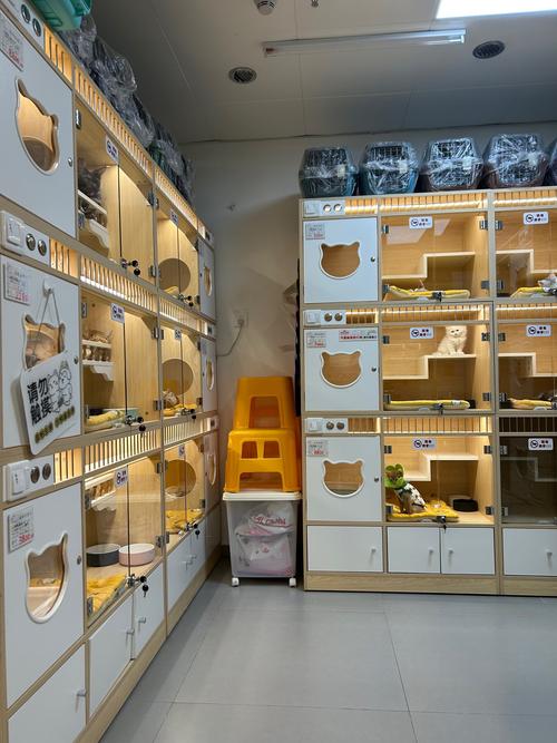 宠爱有佳宠物店