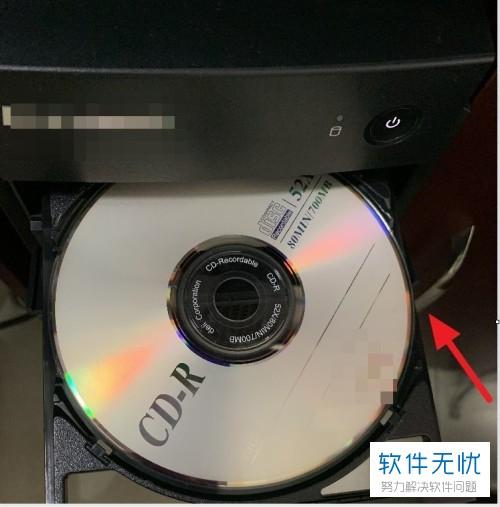 如何把光盘的视频保存在电脑里