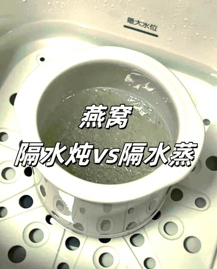 蒸锅涂层掉了隔水蒸多久