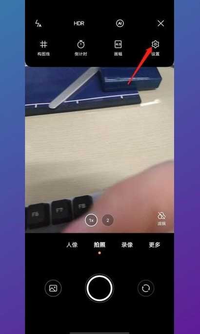 oppo相机怎么关闭快门声音缩略图