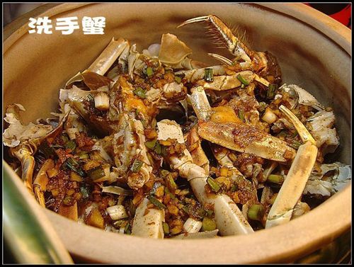 最贵餐厅菜单