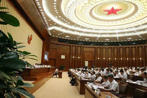 人民大会堂视频缩略图