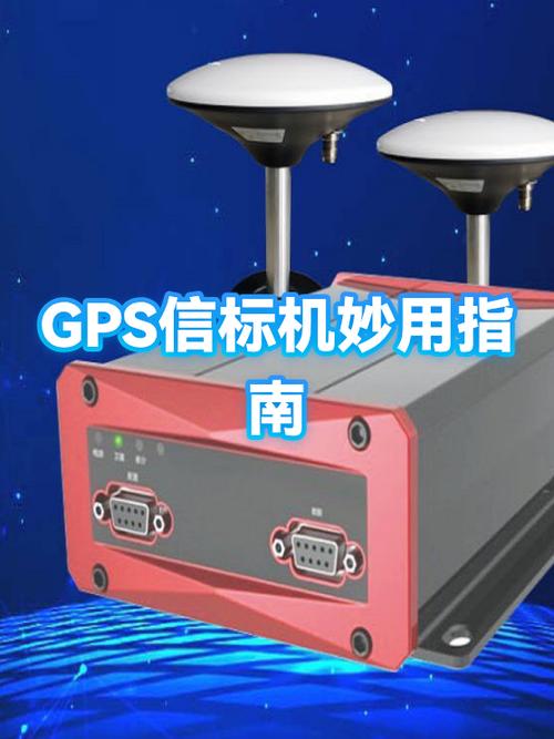 我的世界如何设置放大信标