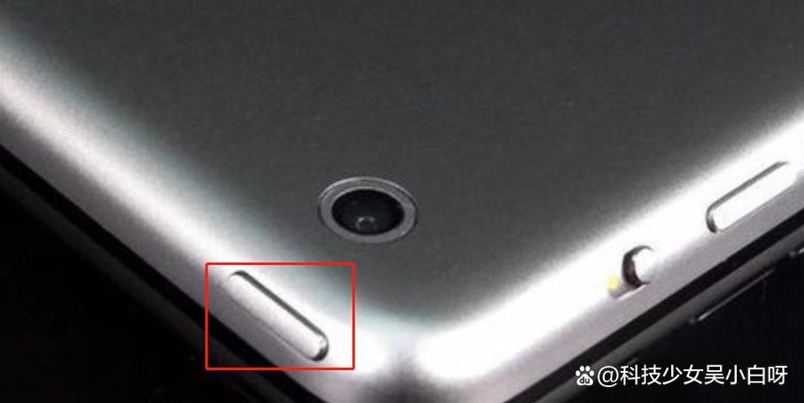 ipad长按电源键无法关机怎么办