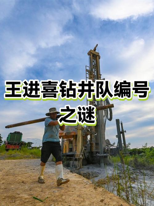 对方加入其他队伍,对方知道吗