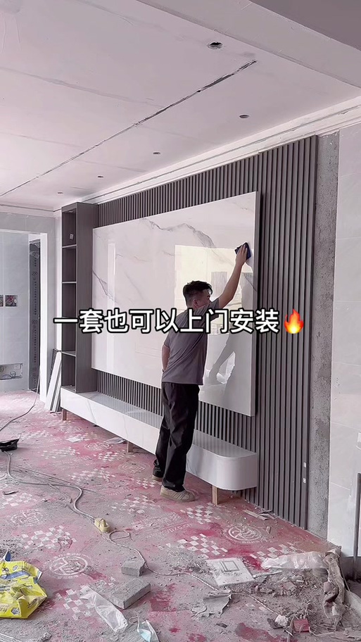 2026最火电视背景墙