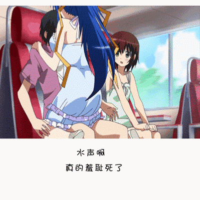 下面有声音怎么回事