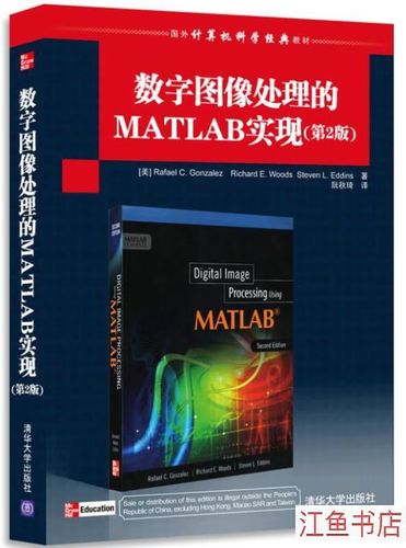 matlab哪个版本最经典截图