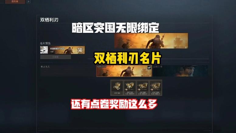支付宝最多能绑定多少张银行卡图标